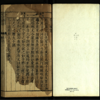 孔子家语