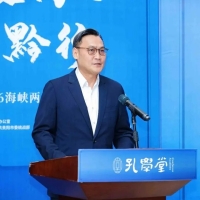 孔垂长先生参访贵阳孔学堂
