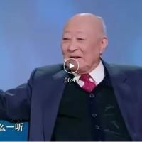 孔维众会长受邀出席家族文化论坛并做主题演讲，解读“文化信仰”的家族传承密码