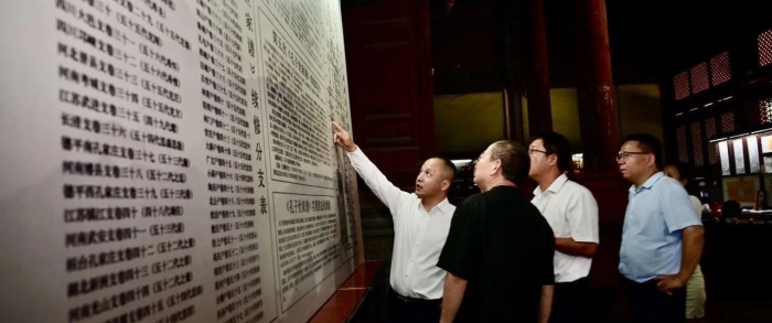 泗淛同源，文脉赓续！孔令立首谒曲阜孔庙