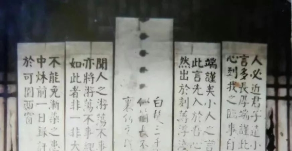 云南孔姓女子十年修谱的故事