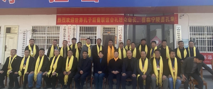 专家学者宁陵考察中原“三孔”遗址