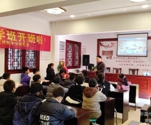 我们的国学班丨与＂论语＂同行