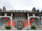天南圣裔祠