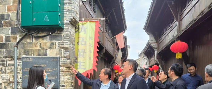孔垂长会长走访高淳漆桥，就家谱续修和弘扬孔子文化座谈交流 ... ...
