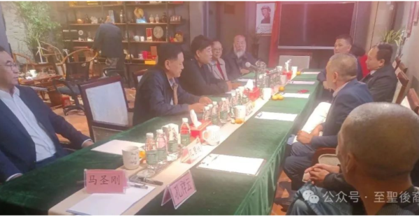 孔众会长出席2024岭南学术论坛并受邀拜访惠州市山东文化经济促进会