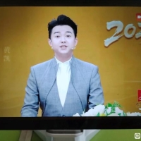 2026全球云祭孔与2026尼山世界文明论坛