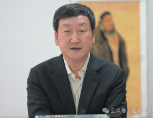 沧州孔子学会传统经典读书会2026年第十期举行