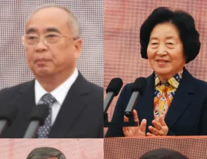 2026年祭孔大典在山东曲阜隆重举行