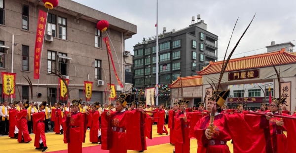 承诗礼文脉 丙午年公祭孔子大典顺利举办