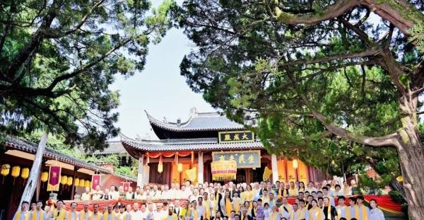 2026丙午年孔氏南宗祭孔大典
