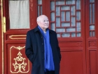 追念德墉老会长