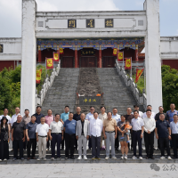 中国传统文化促进会孔子文化传承工作委员会受邀到访贵州开展文化交流活动