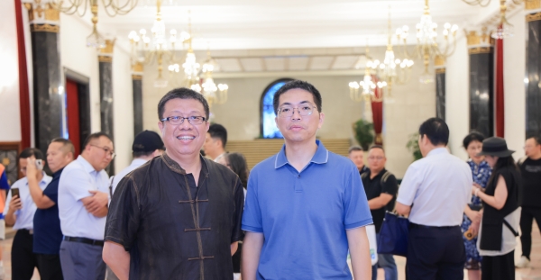 新书发布《中国式领导力: 修己安人, 内圣外王之道》