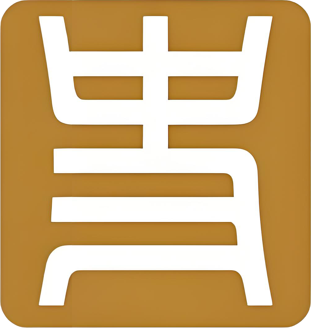 历史掌故