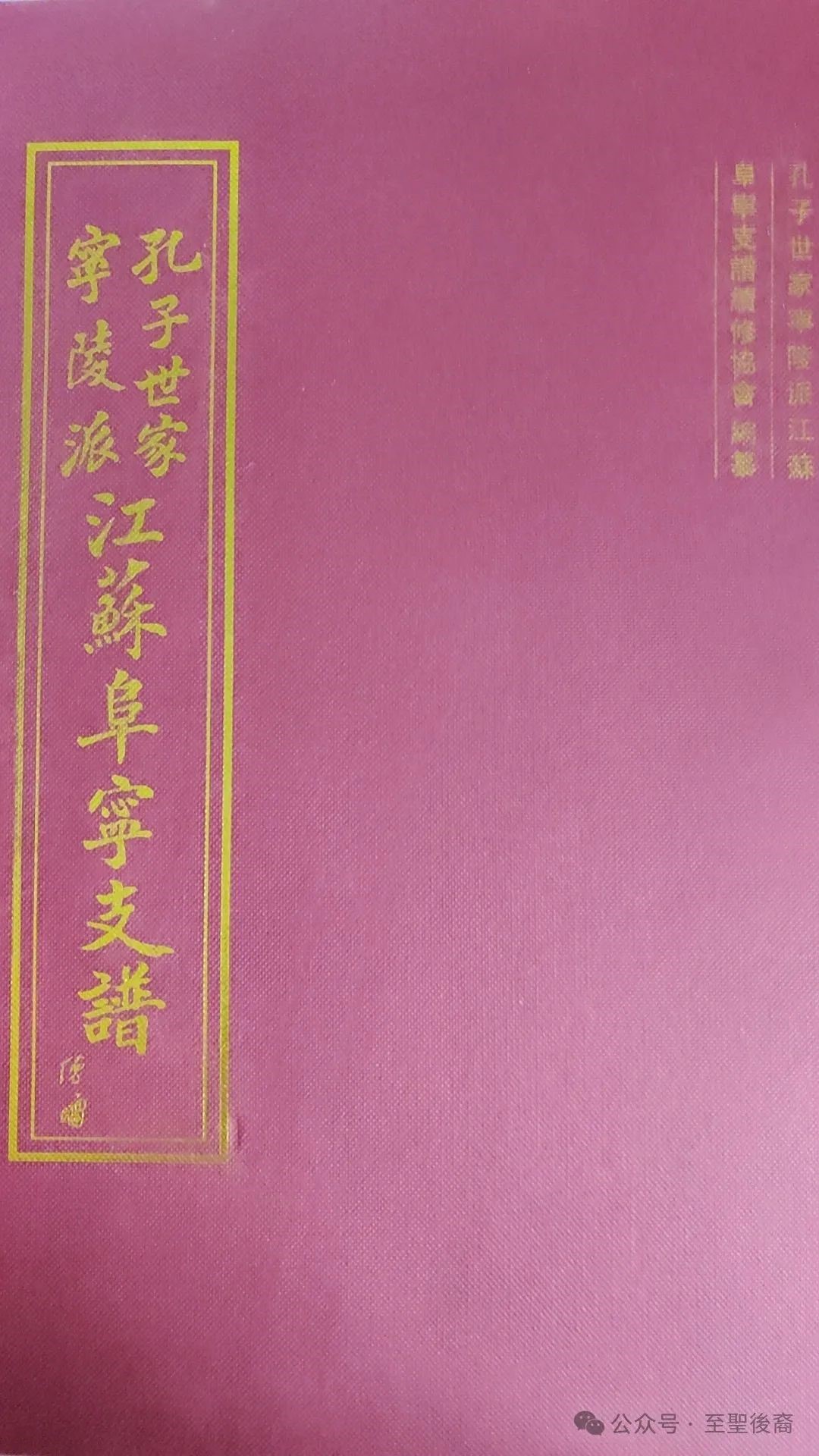 ningling-1.jpg