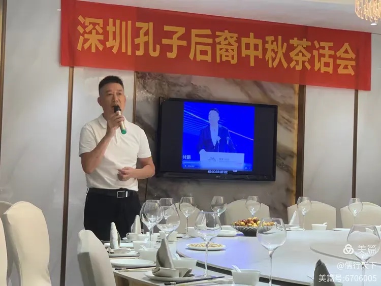 深圳-2.jpg
