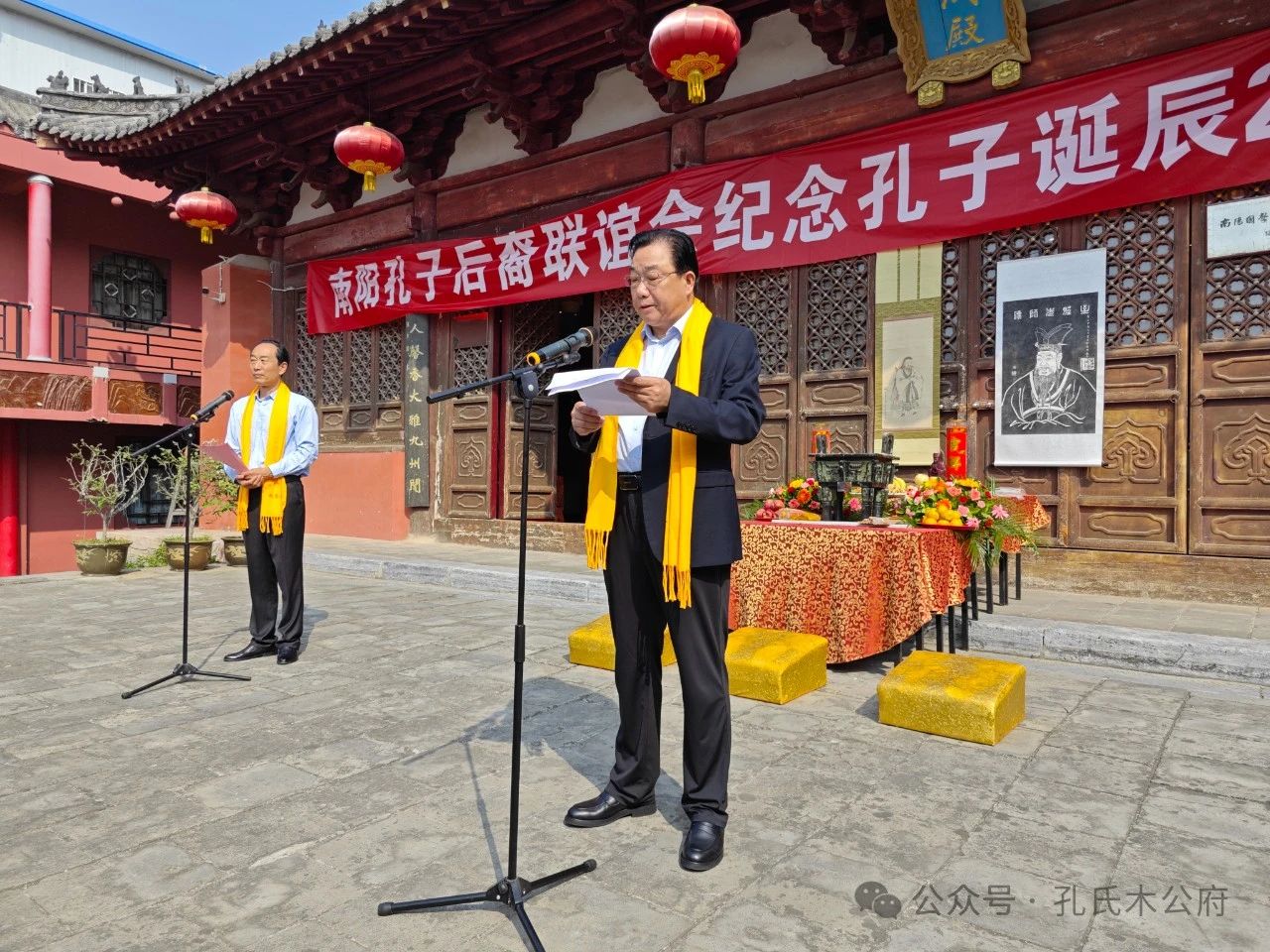 南阳-4.jpg