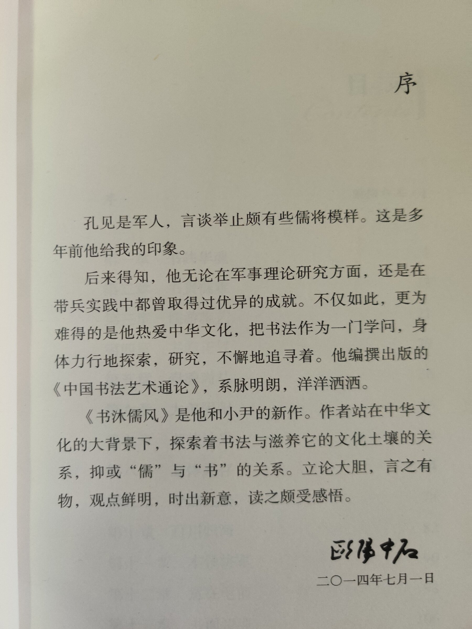 02.jpg