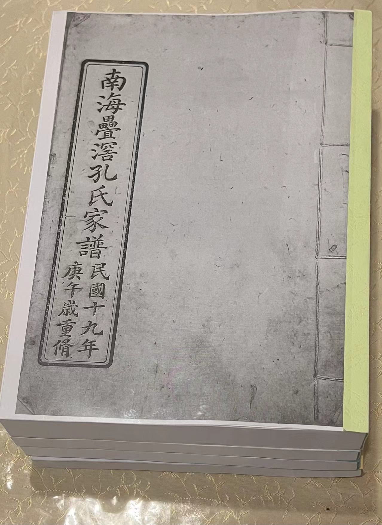 罗格9.jpg