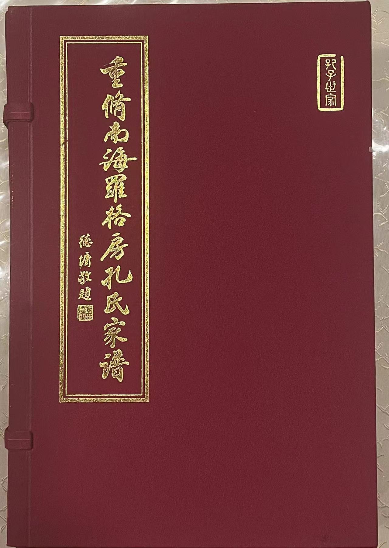 罗格10.jpg