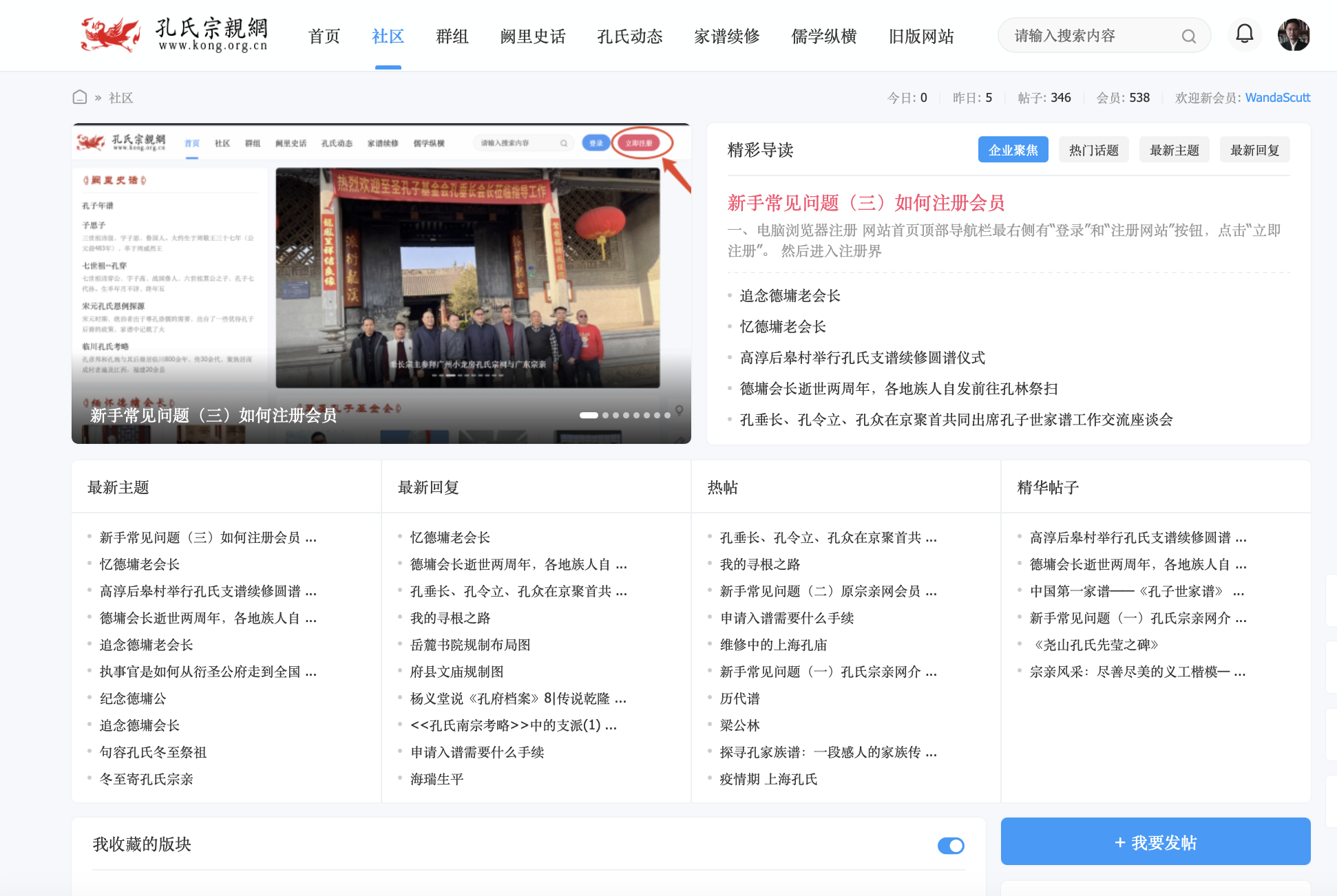 截屏2024-12-27 下午9.01.07.png