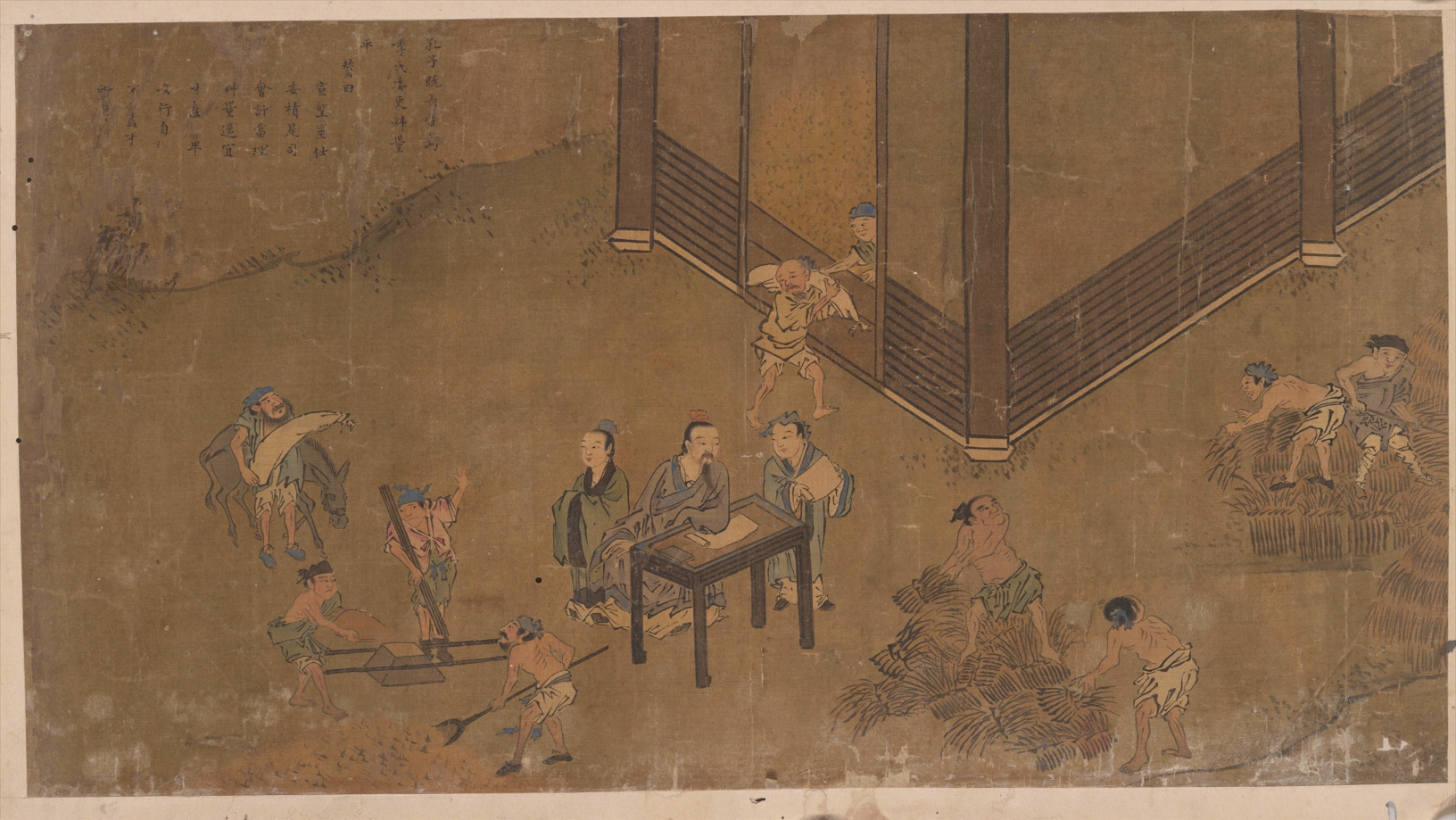 6.职司委吏.jpg