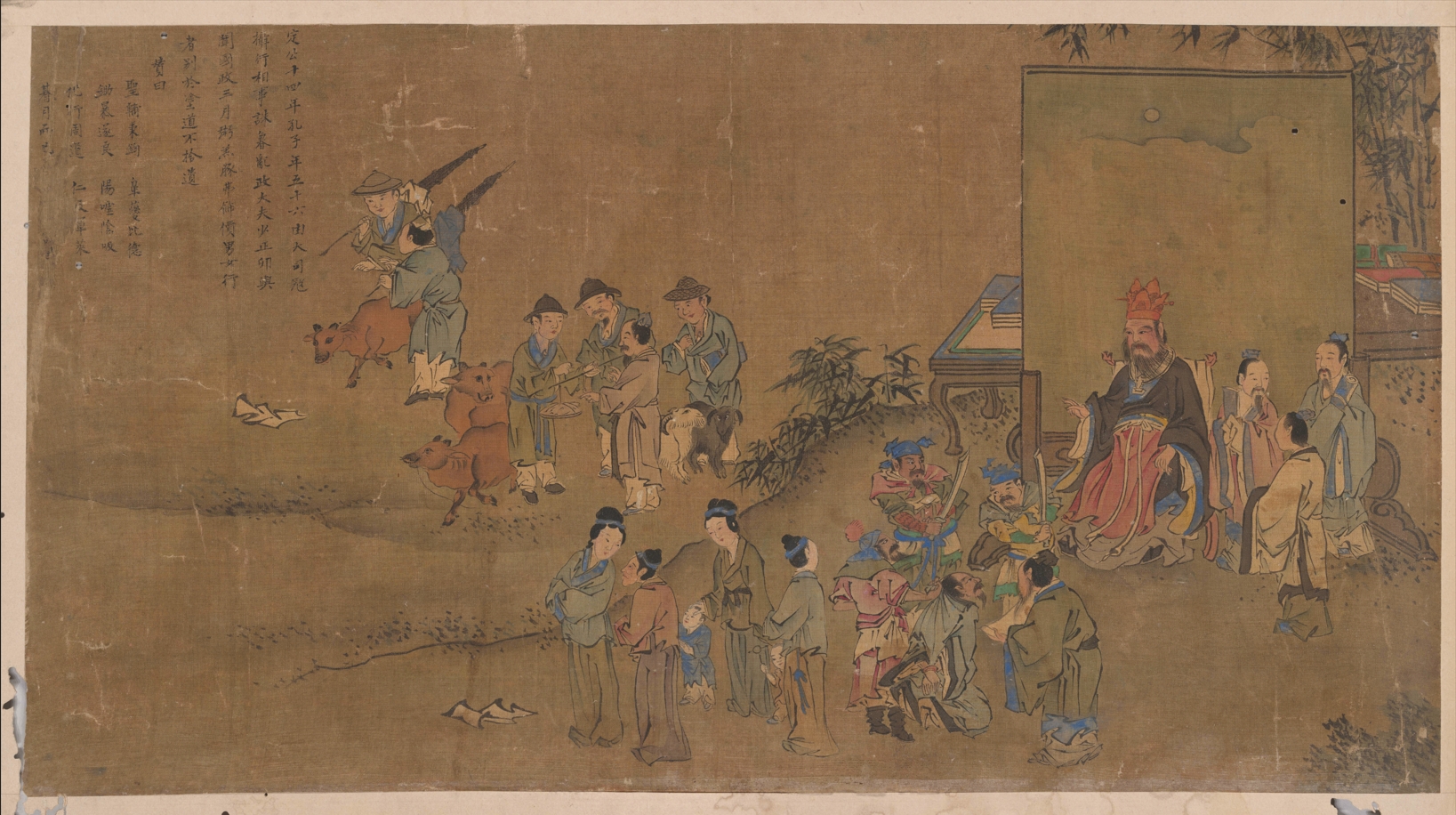 15.诛少正卯.jpg