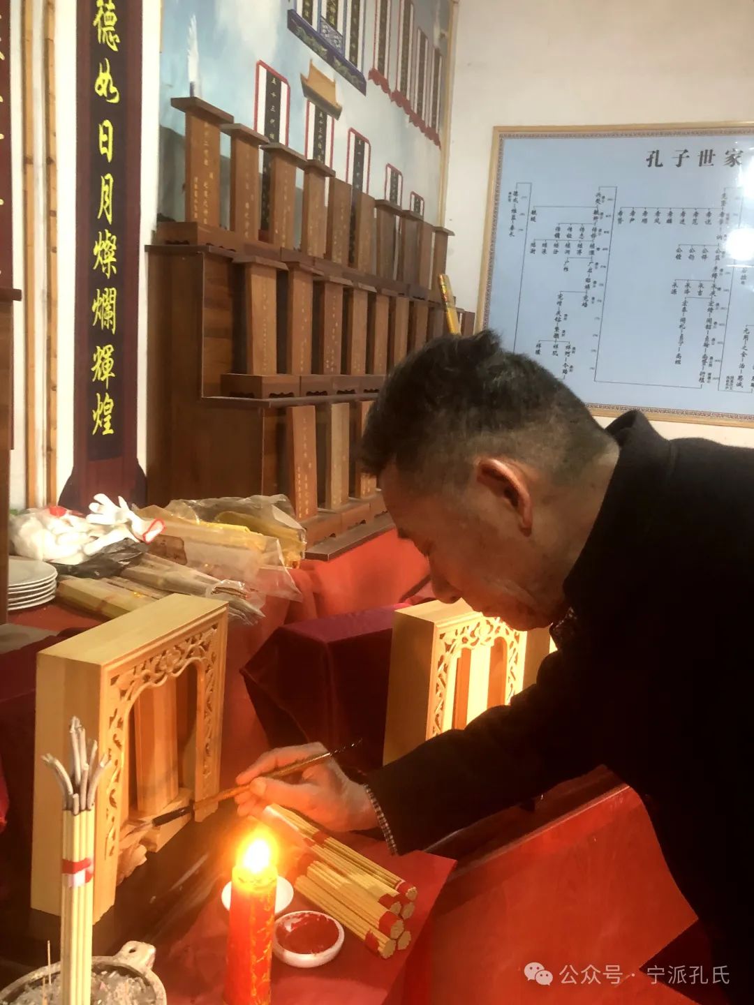 曹县4.jpeg