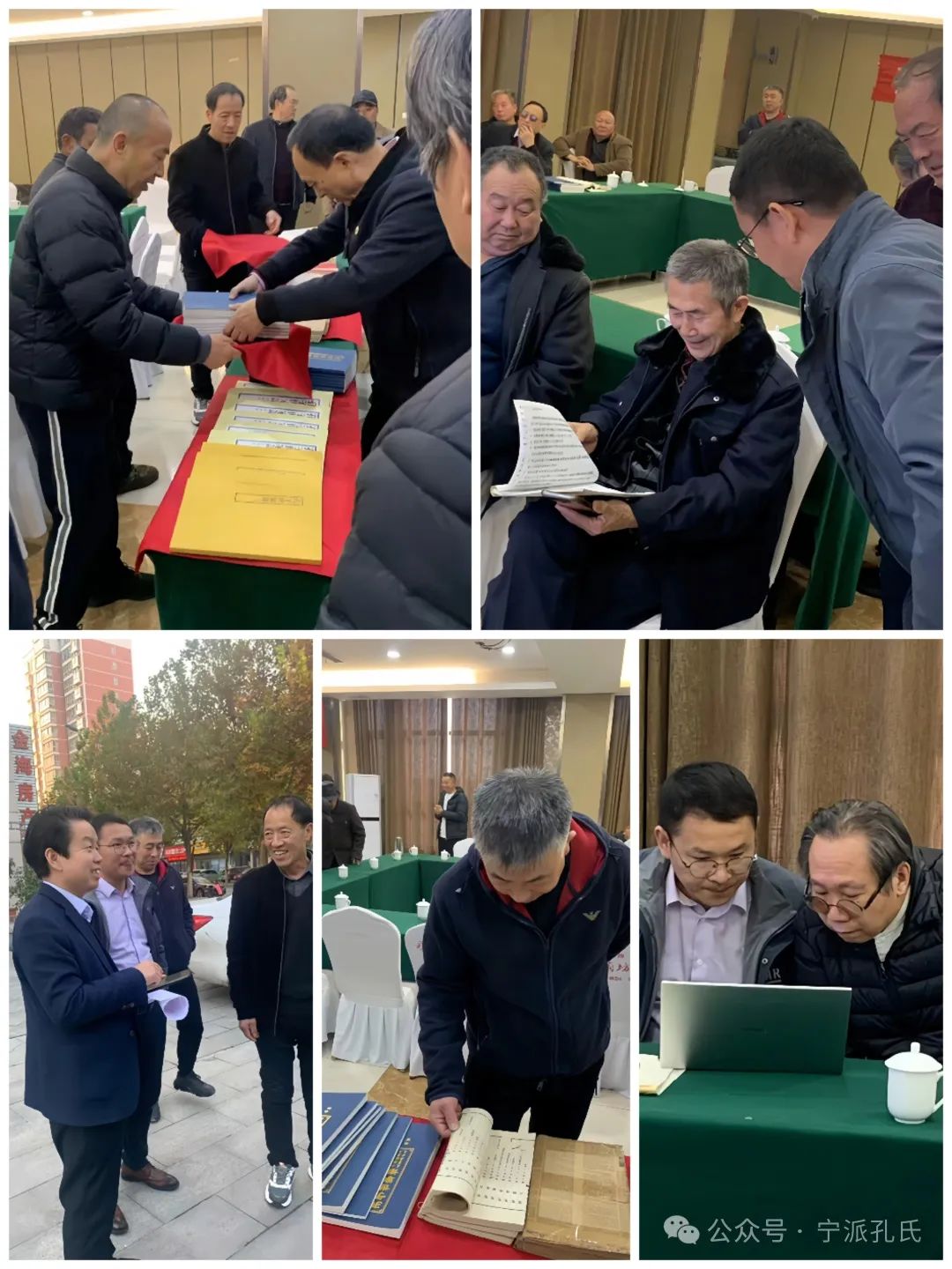 微信图片_20250210143529.jpg