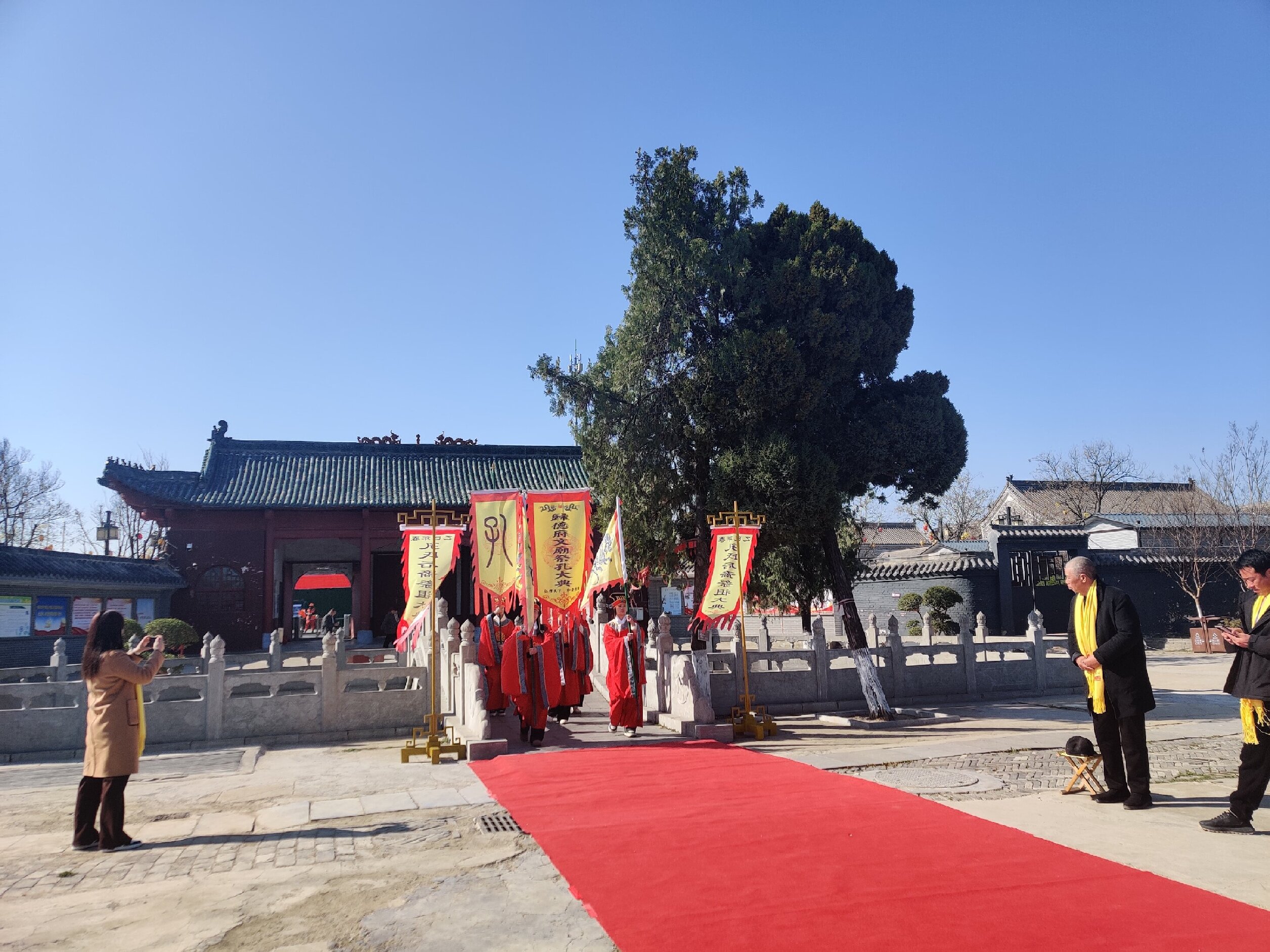 归德府文庙祭祖颁谱2.jpg