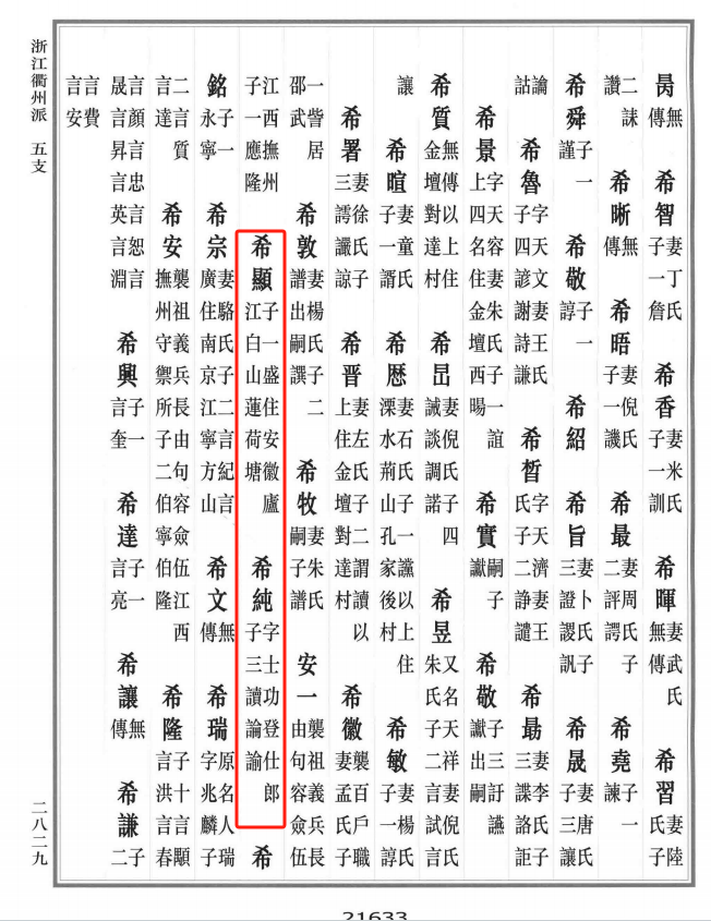 956c2c74e2782bbf8f4948812413b36.png
