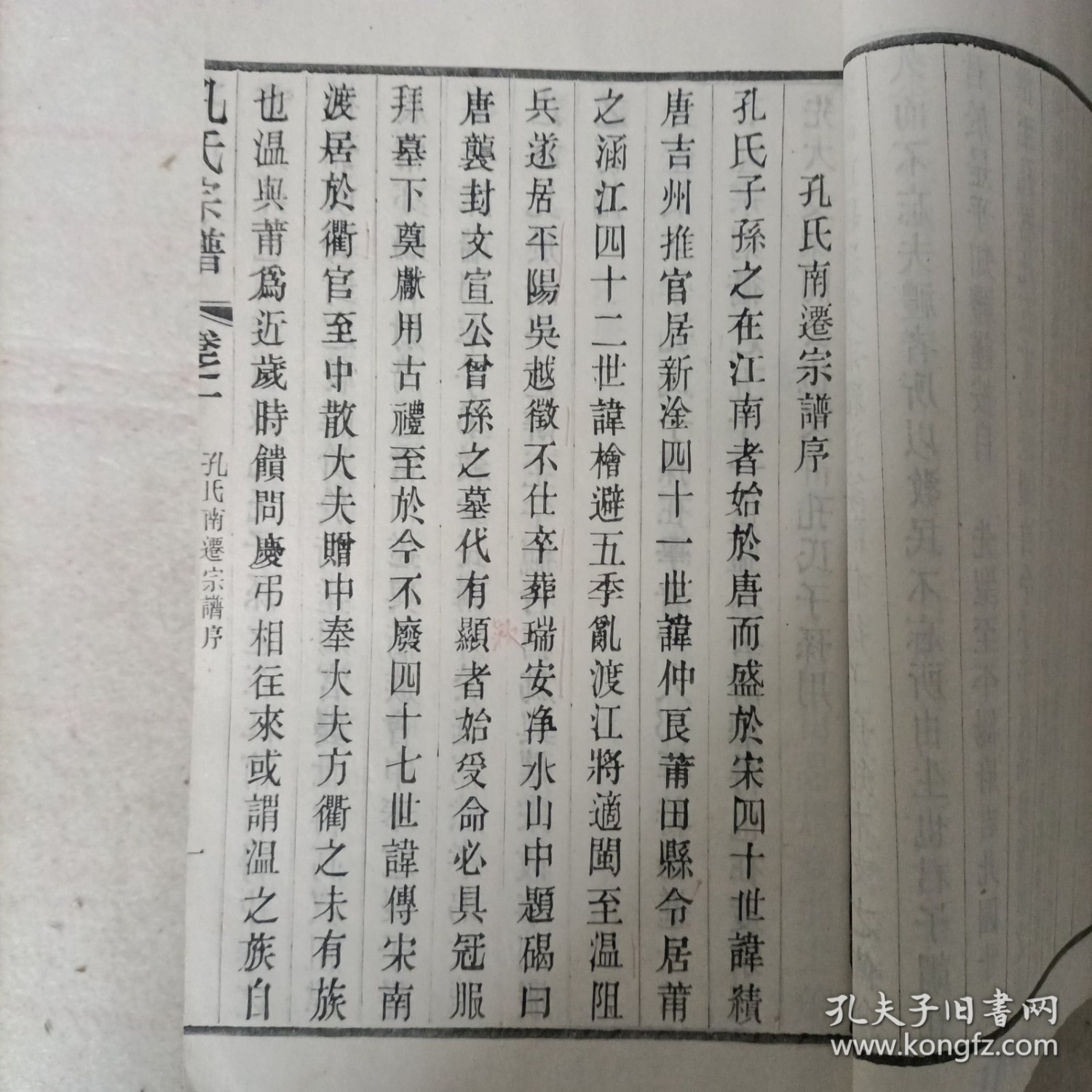 1743900683823.jpg