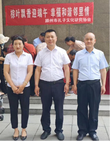 滕州3b.jpg