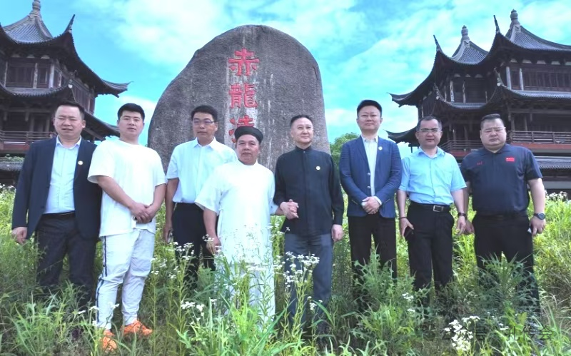 02到访绍兴龙瑞宫.png