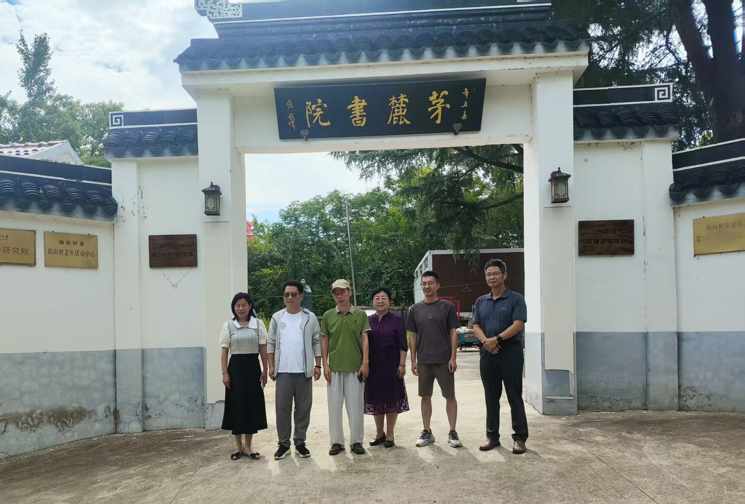 温海明教授0720.jpg