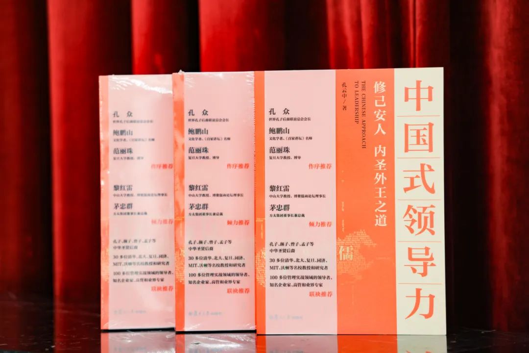 一册书，五千年.jpg