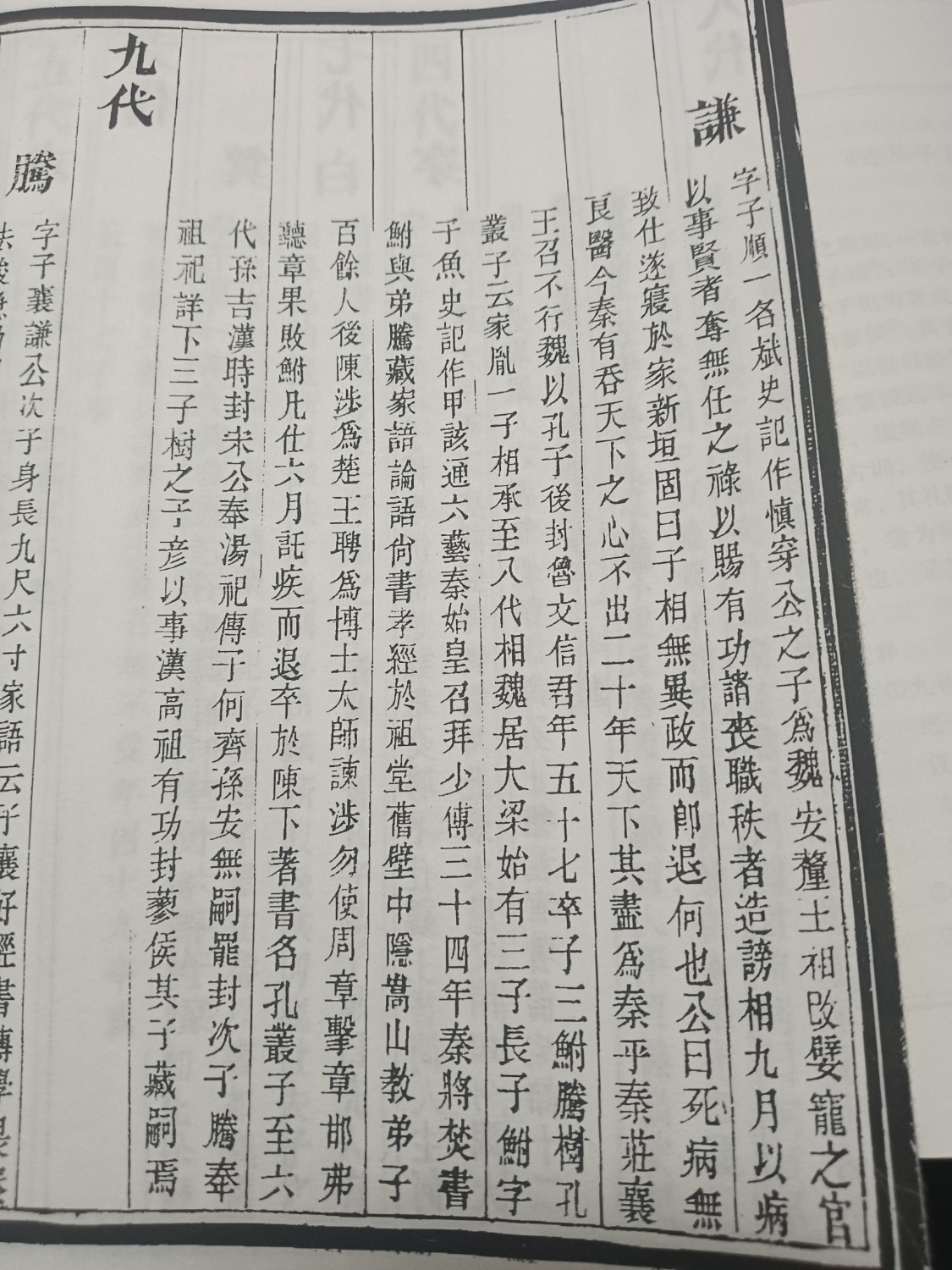 1755567138322.jpg