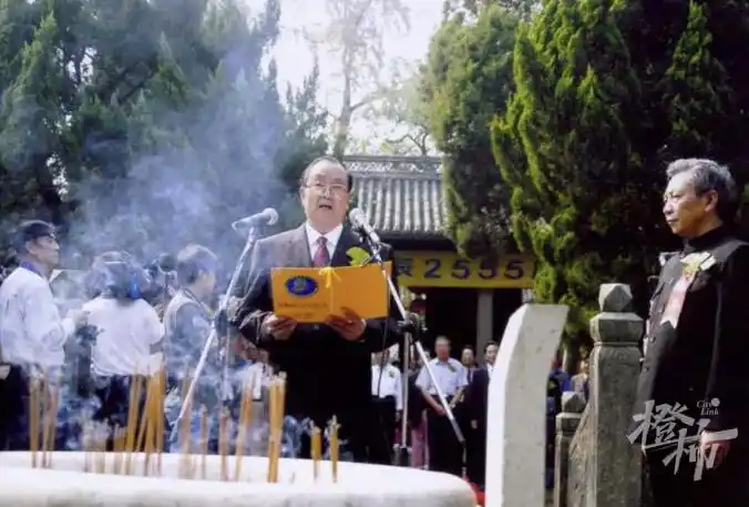 南宗公祭07.webp