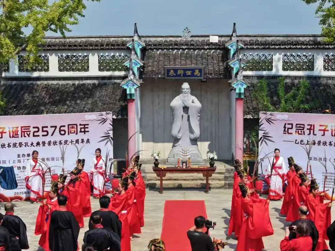 四佾舞-祭舞表演05.jpg