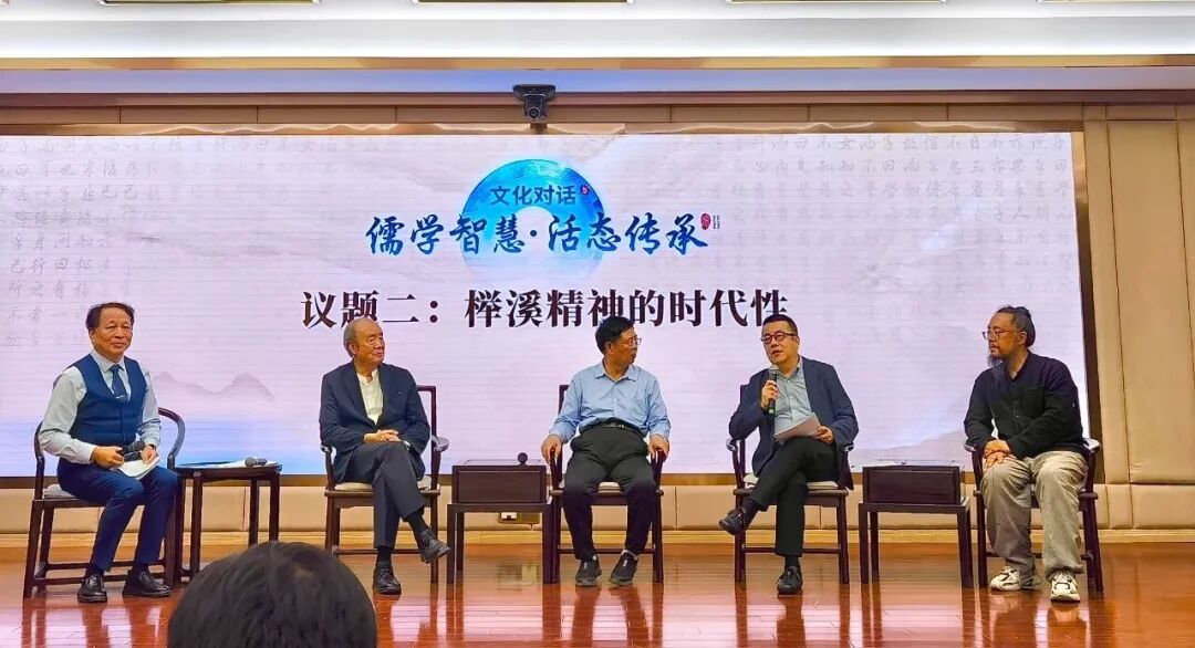 2025年婺州孔子文化周09.jpg