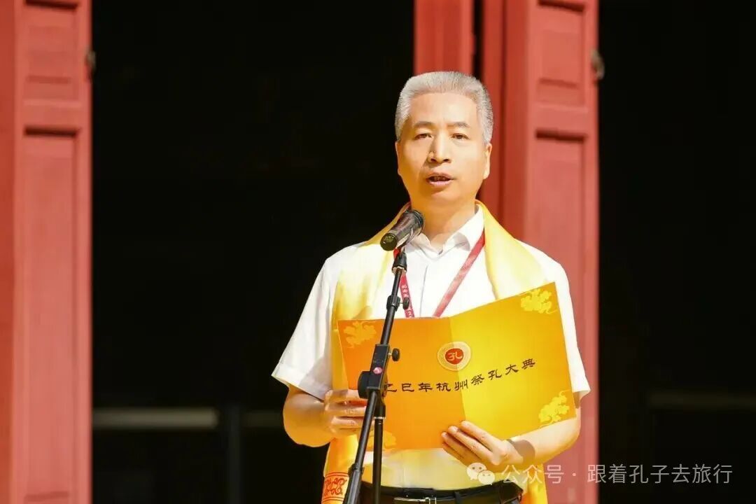 梅庆吉参加祭孔05.jpg