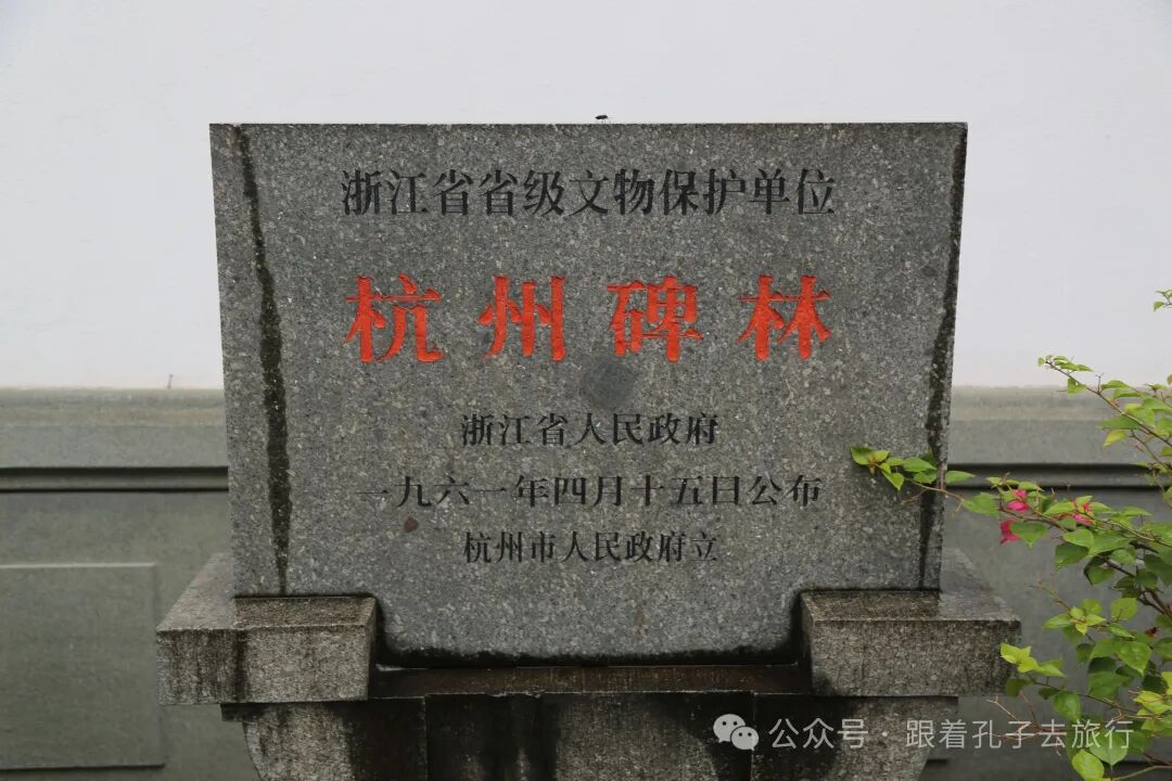 梅庆吉参加祭孔15.jpg