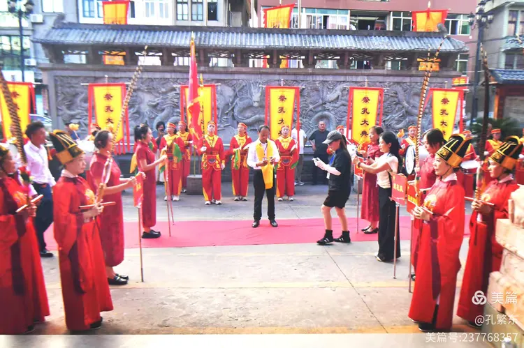 温州孔庙公祭释奠礼01.webp