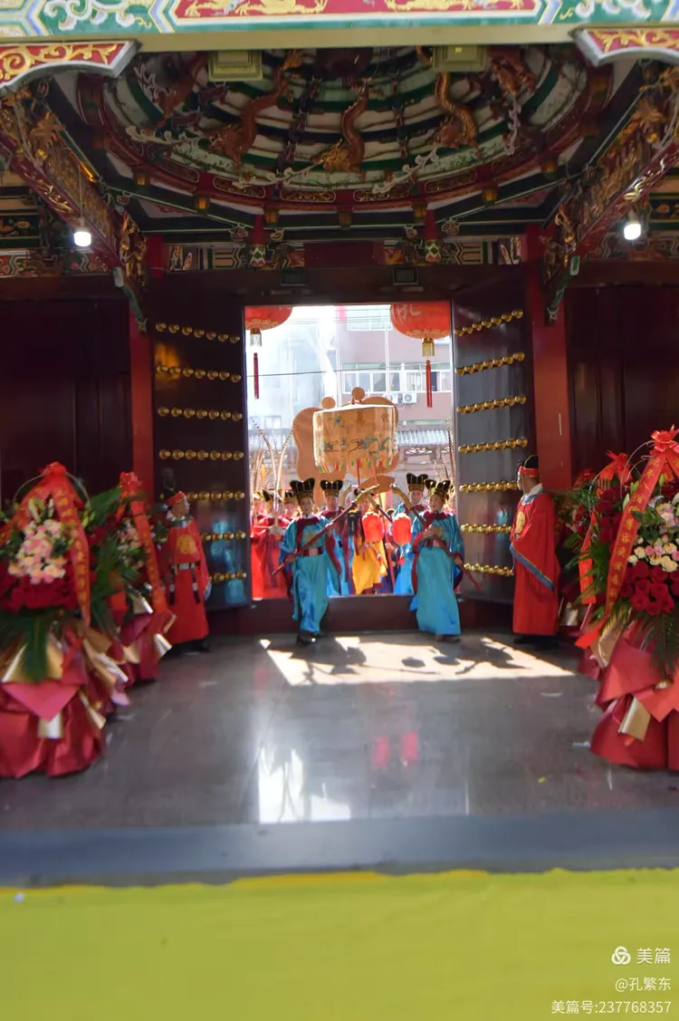 温州孔庙公祭释奠礼08.webp