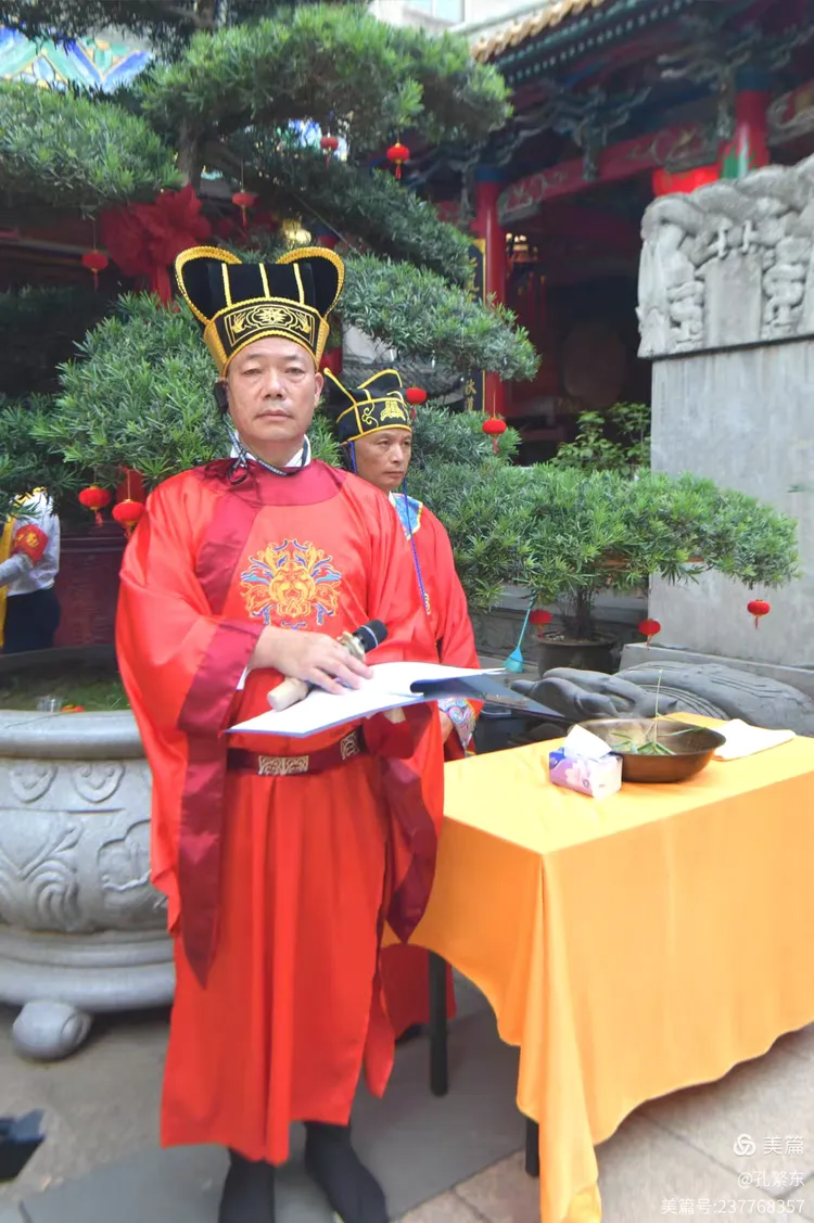 温州孔庙公祭释奠礼19.webp