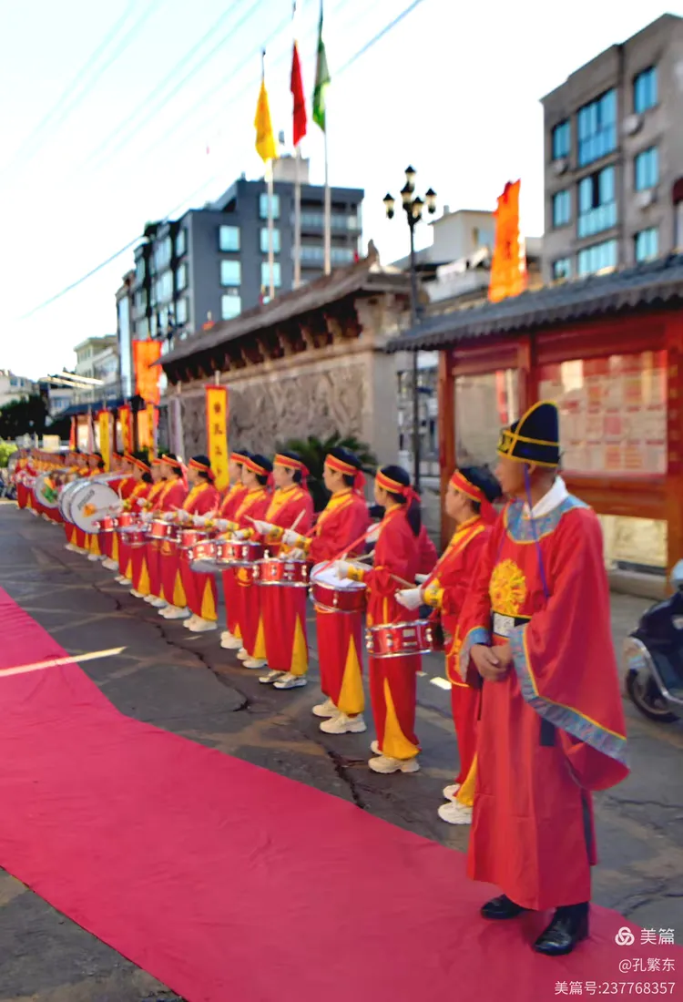 温州孔庙公祭释奠礼32.webp