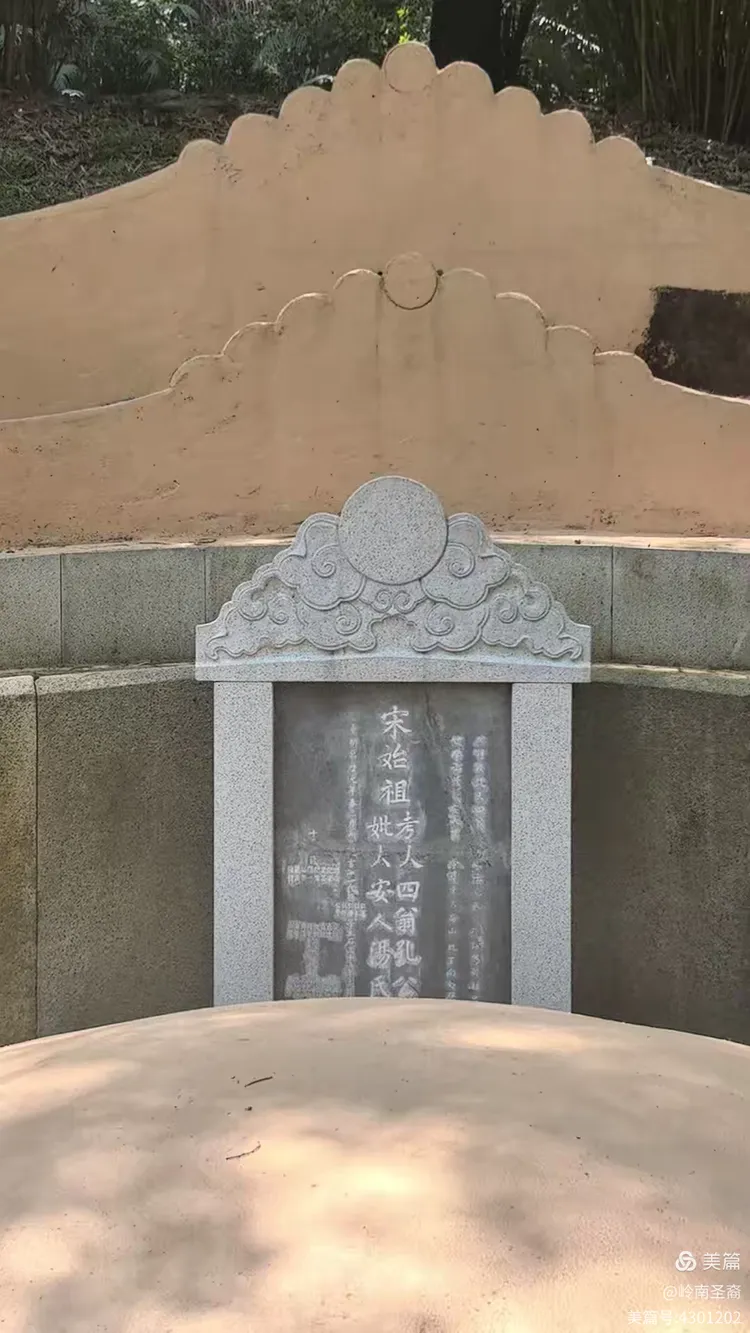 岭南重阳16.webp