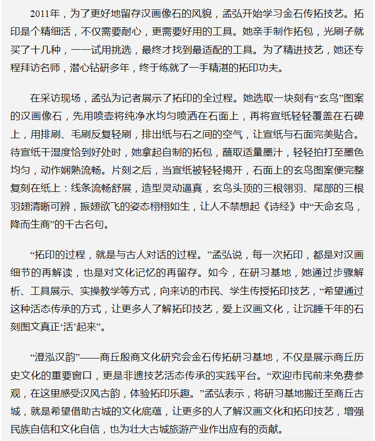 012.png
