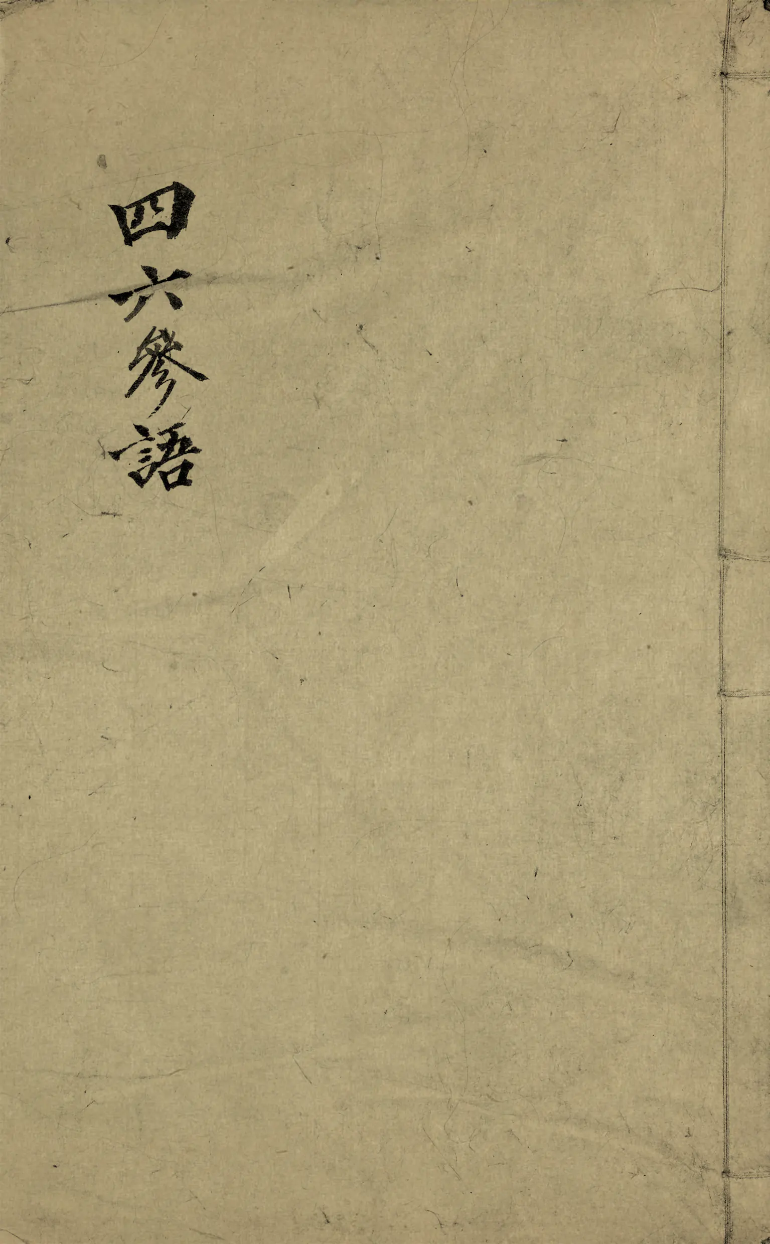 02.webp